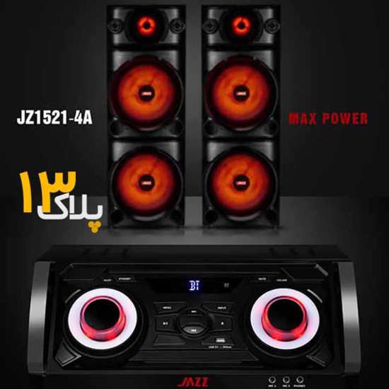 تصویر از اسپیکر جاز JZ-1521-4A مدل MAX POWER 1521 4A