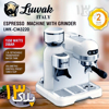 تصویر از لواک ۳۲۲۰ - LUWAK 3220