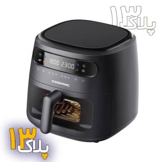 تصویر از سرخ کن گوسونیک مدل GAF-758 ا Gosonic GAF-758 Air Fryer