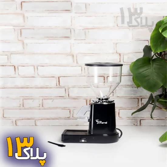 تصویر از آسیاب قهوه نیمه صنعتی بارنی مدل Bl-810