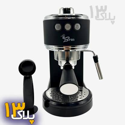 تصویر از اسپرسوساز بارنی مدل BR7010 ا Barni BR7010 Espresso maker