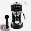 تصویر از اسپرسوساز بارنی مدل BR7010 ا Barni BR7010 Espresso maker