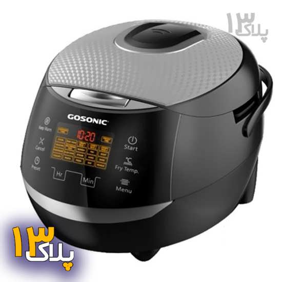 تصویر از پلوپز گوسونیک مدل GRC-691 ا Gosonic GRC-691 Rice Cooker