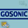 تصویر از سرخ کن گوسونیک مدل GAF-757 ا Gosonic GAF-757 Air Fryer