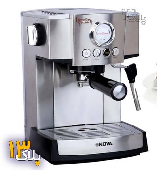 تصویر از اسپرسوساز نوا مدل NOVA NCM-127EXPS ا NOVA NCM-127EXPS Espresso Maker