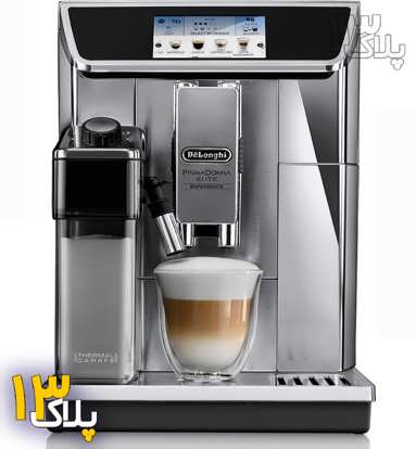 تصویر از اسپرسوساز دلونگی مدل DELONGHI ECAM 650.85.MS ا DELONGHI Espresso Maker PrimaDonna Elite Experience ECAM 650.85.MS