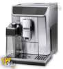 تصویر از اسپرسوساز دلونگی مدل DELONGHI ECAM 650.85.MS ا DELONGHI Espresso Maker PrimaDonna Elite Experience ECAM 650.85.MS