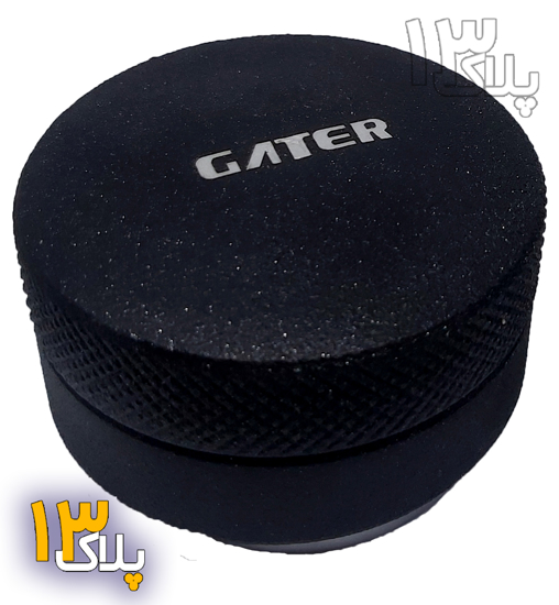 تصویر از لولر قهوه GATER قابل تنظیم ارتفاع – 58