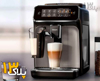 تصویر از اسپرسوساز فیلیپس مدل PHILIPS EP3246 ا PHILIPS Espresso Maker EP3246